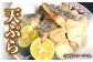 なべ くえ 鍋セット 海の幸 クエ 下処理 冷凍 新鮮 小分け 海産物 からあげ てんぷら 煮付け くえ鍋 クエ鍋 白身 切り身