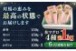  冷凍 マグロ まぐろ 中とろ 鮪 本マグロ 赤身 ねぎとろ トロ 刺身 食べ比べ 海鮮 柵 大とろ 定期便 毎月届く