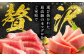 冷凍 マグロ まぐろ 中とろ 鮪 本マグロ 赤身 ねぎとろ ネギトロ たたき トロ 刺身 海鮮 海産物 魚 柵 定期便 毎月届く