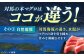 冷凍 マグロ まぐろ 中とろ 鮪 本マグロ 赤身 ねぎとろ ネギトロ たたき トロ 刺身 海鮮 海産物 魚 柵 定期便 毎月届く