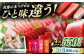 冷凍 マグロ まぐろ 中とろ 大とろ 鮪 本マグロ 赤身 ねぎとろ たたき トロ 刺身 海鮮 海産物 小分け 定期便 毎月届く