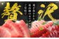 冷凍 マグロ まぐろ 中とろ 大とろ 鮪 本マグロ 赤身 ねぎとろ たたき トロ 刺身 海鮮 海産物 小分け 定期便 毎月届く