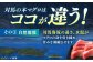 冷凍 マグロ まぐろ 中とろ 大とろ 鮪 本マグロ 赤身 ねぎとろ たたき トロ 刺身 海鮮 海産物 小分け 定期便 毎月届く