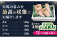 冷凍 マグロ まぐろ 中とろ 大とろ 鮪 本マグロ 赤身 ねぎとろ たたき トロ 刺身 海鮮 海産物 小分け 定期便 毎月届く