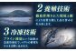 魚 海の幸 まぐろ マグロ 鮪 大とろ 中とろ 赤身 とろ 寿司 海鮮 鮮魚 刺身 さしみ 冷凍 トロの華 定期便 毎月 定期