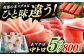 冷凍 新鮮 直送 マグロ 鮪 まぐろ 本鮪 中トロ 中とろ 魚 小分け 海鮮 柵 刺し身 刺身 海鮮丼 鮮魚 寿司 とろ 