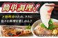 海鮮 旬 活〆 活締め 厳選 刺身 刺し身 魚介 海鮮丼 寿司 煮付け 焼き魚 イカ サバ 魚 さしみ 鮮魚 魚介類 海の幸