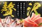 冷凍 マグロ まぐろ 中とろ 鮪 本鮪 赤身 トロ 刺身 干物 ひもの 旬 魚 海鮮 新鮮 柵 小分け 定期便 海産物 鉄火丼 