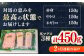 冷凍 マグロ まぐろ 中とろ 鮪 本マグロ 赤身 ねぎとろ トロ 刺身 海鮮 魚 柵 定期便 九州 島魚 寿司 海鮮丼 鉄火丼 