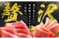 冷凍 マグロ まぐろ 中トロ 中とろ 鮪 本マグロ 赤身 ねぎとろ ネギトロ たたき トロ 刺身 海鮮 海産物 魚 柵 