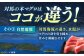 冷凍 マグロ まぐろ 中トロ 中とろ 鮪 本マグロ 赤身 ねぎとろ ネギトロ たたき トロ 刺身 海鮮 海産物 魚 柵 
