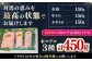 冷凍 マグロ まぐろ 中トロ 中とろ 鮪 本マグロ 赤身 ねぎとろ ネギトロ たたき トロ 刺身 海鮮 海産物 魚 柵 