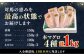 冷凍 マグロ まぐろ 中とろ 鮪 本マグロ 赤身 ねぎとろ ネギトロ たたき トロ 食べ比べ 刺身 海鮮 大トロ 柵 大とろ 