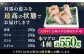 冷凍 マグロ まぐろ 中トロ 中とろ 鮪 本マグロ 赤身 ねぎとろ ネギトロ たたき トロ 刺身 海鮮 海産物 魚 柵 