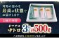 冷凍 新鮮 直送 マグロ 鮪 まぐろ 本鮪 中トロ 中とろ 魚 小分け 海鮮 柵 刺し身 刺身 海鮮丼 鮮魚 寿司 とろ 