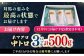 冷凍 新鮮 直送 マグロ 鮪 まぐろ 本鮪 中トロ 中とろ 魚 小分け 海鮮 柵 刺し身 刺身 海鮮丼 鮮魚 寿司 とろ 