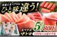 冷凍 マグロ まぐろ 中トロ 中とろ 鮪 本マグロ 赤身 ねぎとろ ネギトロ たたき トロ 刺身 海鮮 海産物 魚 柵 