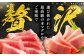 冷凍 マグロ まぐろ 中トロ 中とろ 鮪 本マグロ 赤身 ねぎとろ ネギトロ たたき トロ 刺身 海鮮 海産物 魚 柵 