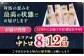 冷凍 新鮮 直送 マグロ 鮪 まぐろ 本鮪 中トロ 中とろ 魚 小分け 海鮮 柵 刺し身 刺身 海鮮丼 鮮魚 寿司 とろ