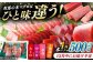 冷凍 マグロ まぐろ 中トロ 中とろ 鮪 本マグロ 赤身 ねぎとろ ネギトロ たたき トロ 刺身 海鮮 海産物 魚 柵 