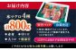 まぐろ マグロ 鮪 本マグロ 本まぐろ 中トロ 大トロ 刺身 刺し身 海鮮 海鮮丼 冷蔵 新鮮 鮮魚 直送 赤身 トロ とろ