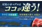 冷凍 マグロ まぐろ 中トロ 中とろ 鮪 本マグロ 赤身 ねぎとろ ネギトロ たたき トロ 刺身 海鮮 海産物 魚 柵 