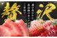冷凍 マグロ まぐろ 中トロ 中とろ 鮪 本マグロ 赤身 ねぎとろ ネギトロ たたき トロ 刺身 海鮮 海産物 魚 柵 