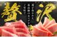 冷凍 マグロ まぐろ 中トロ 中とろ 鮪 本マグロ 赤身 ねぎとろ ネギトロ たたき トロ 刺身 海鮮 海産物 魚 柵 