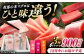 冷凍 マグロ まぐろ 中トロ 中とろ 鮪 本マグロ 赤身 ねぎとろ ネギトロ たたき トロ 刺身 海鮮 海産物 魚 柵 