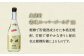 おすすめ オススメ こだわり ギフト 人気 特産品 贈り物 ギフト  