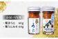 人気   うに ウニ 雲丹  新鮮 海鮮 特産品 贈り物 ギフト 高級  魚介 