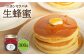 おすすめ オススメ こだわり ギフト 人気 特産品 贈り物 ギフト  