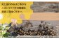 おすすめ オススメ こだわり ギフト 人気 特産品 贈り物 ギフト  