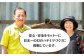 おすすめ オススメ こだわり ギフト 人気 特産品 贈り物 ギフト  