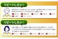 たまご ギフト 卵  新鮮 栄養豊富 濃厚 話題のたまご 贈答用  朝食 昼食 