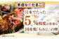 たまご ギフト 卵  新鮮 栄養豊富 濃厚 話題のたまご 贈答用  朝食 昼食 