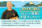 たまご ギフト 卵  新鮮 栄養豊富 濃厚 話題のたまご 贈答用  朝食 昼食 