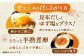 たまご ギフト 卵  新鮮 栄養豊富 濃厚 話題のたまご 贈答用  朝食 昼食 