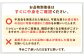 壱岐海産物 吉田商店 生うに いか塩辛 干物 あおさ 海の恵み ギフト 手土産 