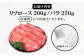 ステーキ 人気 和牛  壱岐牛 希少 柔らかい やわらかい 贈り物 ギフト  肉