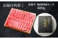 ステーキ 人気 和牛  壱岐牛 希少 柔らかい やわらかい 贈り物   肉 黒毛