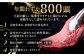 人気 和牛  壱岐牛 希少 柔らかい やわらかい 贈り物 ギフト  肉 黒毛和牛