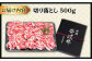 人気 和牛  壱岐牛 希少 柔らかい やわらかい 贈り物 ギフト  肉 黒毛和牛