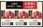 人気 和牛  壱岐牛 希少 柔らかい やわらかい 贈り物 ギフト  肉 黒毛和牛