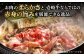 ステーキ 人気 和牛  壱岐牛 希少 柔らかい やわらかい 贈り物   肉 黒毛