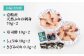 人気   うに ウニ 雲丹  新鮮 海鮮 特産品 贈り物 ギフト 高級  魚介 