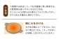 おすすめ オススメ こだわり 人気 特産品 郷土料理 鍋