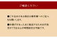 人気   うに ウニ 雲丹  新鮮 海鮮 特産品 贈り物 ギフト   魚介 ごは