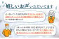 おすすめ オススメ こだわり ギフト 人気 特産品 贈り物 ギフト  