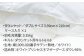 おすすめ オススメ こだわり ギフト 人気 特産品 贈り物 ギフト  